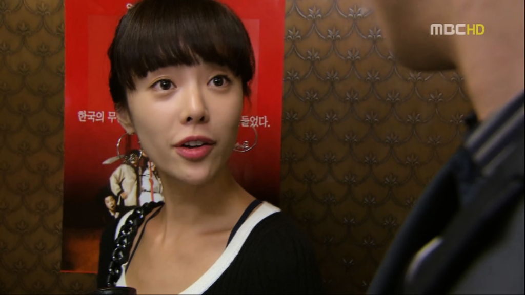 [지붕뚫고하이킥] 지정준세의 시작.jpg | 인스티즈