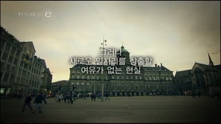 대한민국에서는 상상도 할 수 없는것[반박불가] | 인스티즈