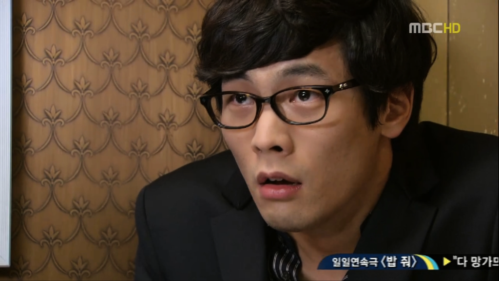 [지붕뚫고하이킥] 지정준세의 시작.jpg | 인스티즈