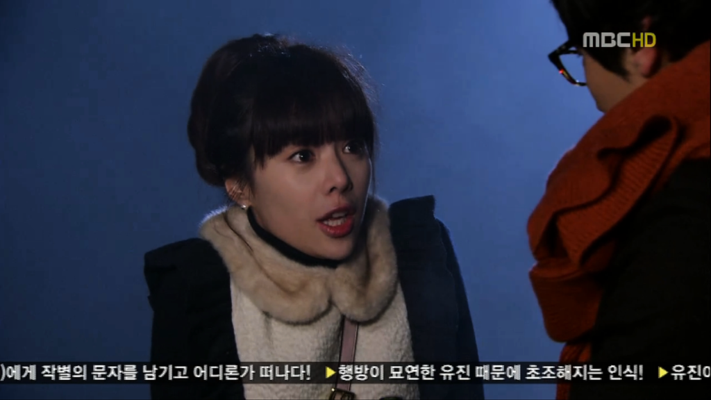 [지붕뚫고하이킥] 어이없는 일들의 연속 (feat. 빨간 목도리) | 인스티즈