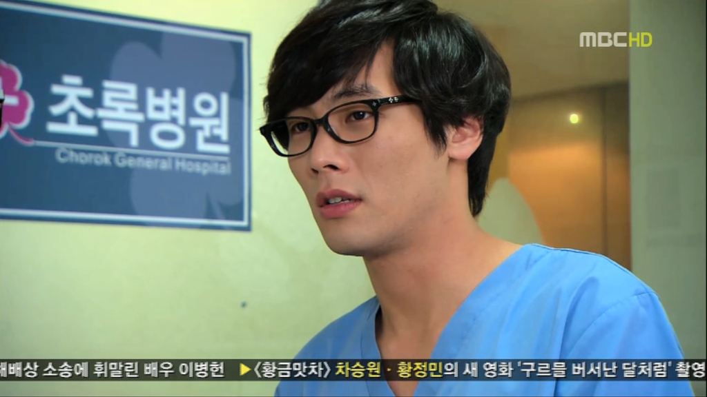 [지붕뚫고하이킥] 어이없는 일들의 연속 (feat. 빨간 목도리) | 인스티즈