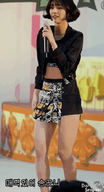 성공해서 행사뛰는 덕선이 | 인스티즈