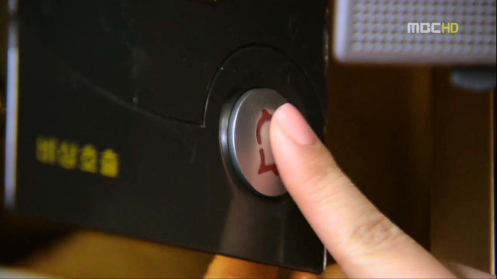 [지붕뚫고하이킥] 지정준세의 시작.jpg | 인스티즈