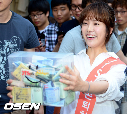 천사 한지민 | 인스티즈