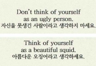 나 동건이 형이랑 사진찍었다 | 인스티즈