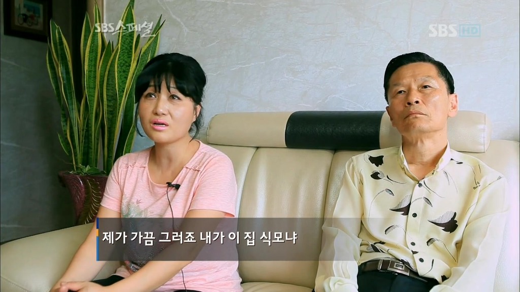 [무언가족] 남편의 말 한마디에, 아내는 싸이코가 된다. (혈압주의) | 인스티즈