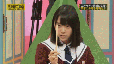 귀요미 호리미오나 | 인스티즈