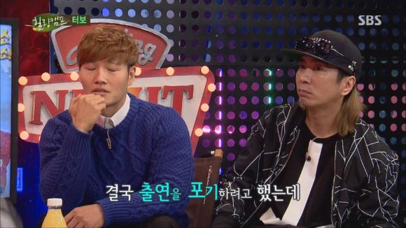 의리 하나는 진짜 최고인것 같은 김종국.jpg | 인스티즈