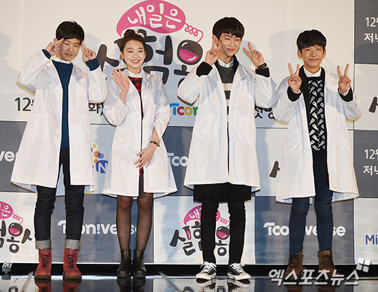 보니하니 이수민 오늘자 사진.JPG | 인스티즈