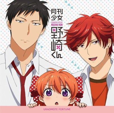 묘하게 순정만화가 끌린다면 볼만한 것들.jpg | 인스티즈