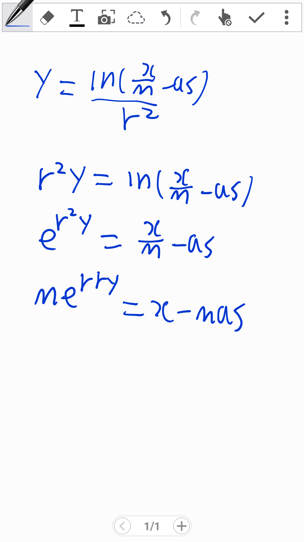 이과식 메리 크리스마스 | 인스티즈