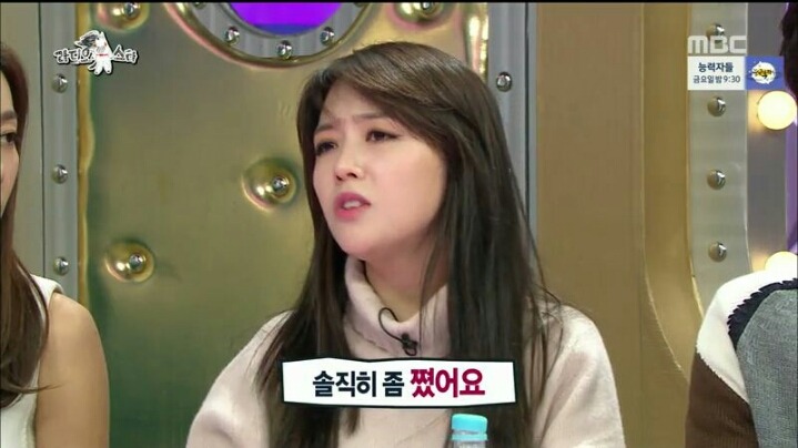 [라디오스타] 뱃살 논란이 있었던 (걸스데이)민아 | 인스티즈