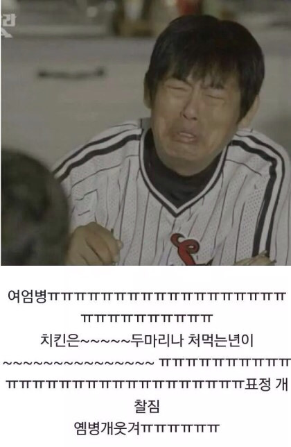 제가 제일좋아하는 배우(부제 내가 응팔보는이유) | 인스티즈