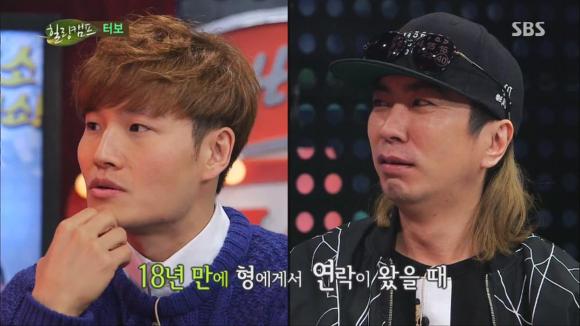 의리 하나는 진짜 최고인것 같은 김종국.jpg | 인스티즈