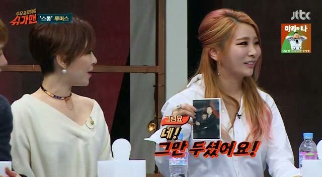 원년멤버가 그리운 브아걸 제아 | 인스티즈