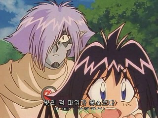 그림으로 보는 슬레이어즈 아이템 & 마법 - 2 | 인스티즈