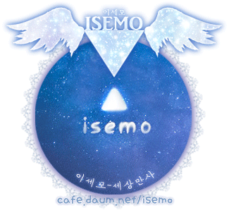 외국에서 인기있는 한국의 매직음료 | 인스티즈