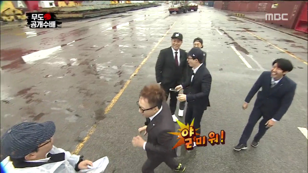 PD때리고 빵간다는 박명수옹 말에 태호PD반응.jpg | 인스티즈