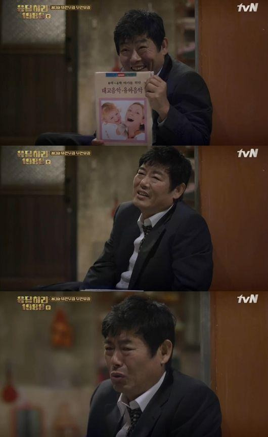 제가 제일좋아하는 배우(부제 내가 응팔보는이유) | 인스티즈