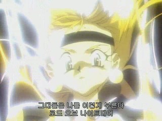 그림으로 보는 슬레이어즈 아이템 & 마법 - 2 | 인스티즈