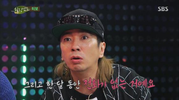 의리 하나는 진짜 최고인것 같은 김종국.jpg | 인스티즈