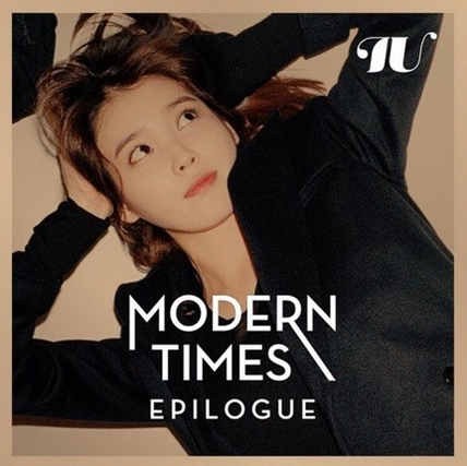 2014 가요계 하드캐리했지만 대상 못받은 가수 | 인스티즈