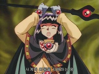 그림으로 보는 슬레이어즈 아이템 & 마법 - 2 | 인스티즈