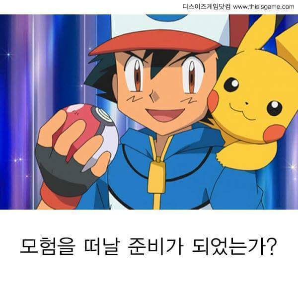 구글이 1년 전 만우절 농담, 웃자고 한 말이 현실이 &#46124;다 | 인스티즈