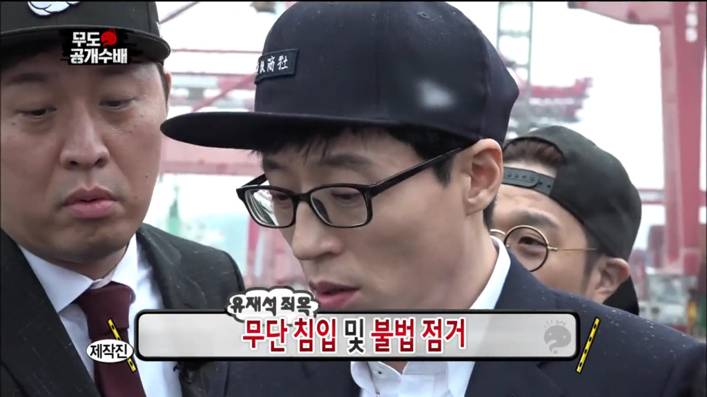 PD때리고 빵간다는 박명수옹 말에 태호PD반응.jpg | 인스티즈