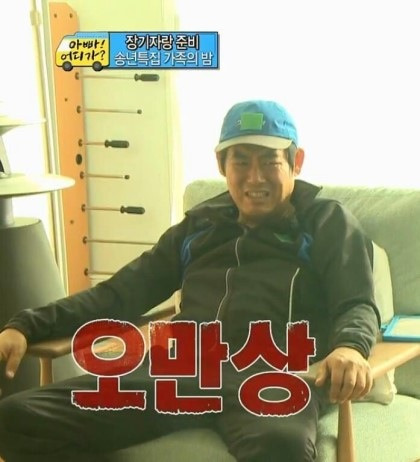 제가 제일좋아하는 배우(부제 내가 응팔보는이유) | 인스티즈