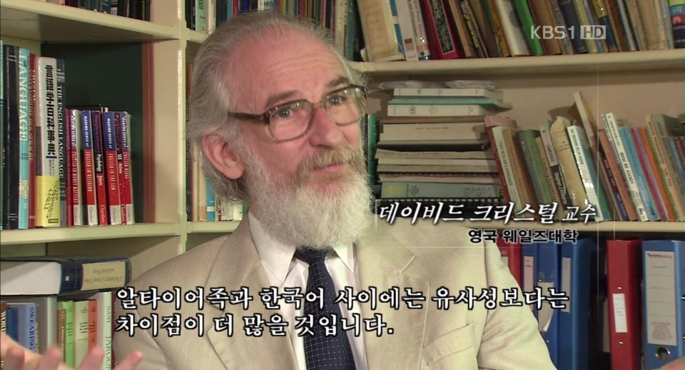 매우 특이한 언어의 구조에 속해 애매한 한국어.jpg | 인스티즈