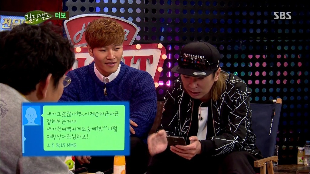 의리 하나는 진짜 최고인것 같은 김종국.jpg | 인스티즈