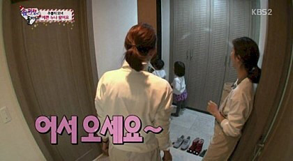 서준아 예쁜누나 온대 예쁜누나~ | 인스티즈