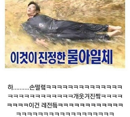 제가 제일좋아하는 배우(부제 내가 응팔보는이유) | 인스티즈
