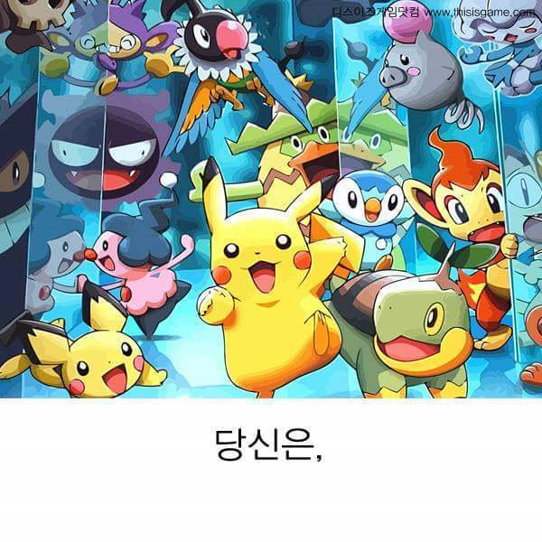 구글이 1년 전 만우절 농담, 웃자고 한 말이 현실이 &#46124;다 | 인스티즈