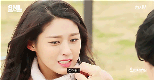 설현 gifs | 인스티즈