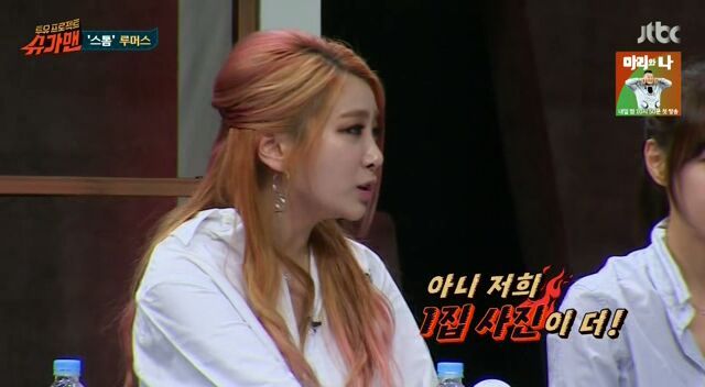 원년멤버가 그리운 브아걸 제아 | 인스티즈