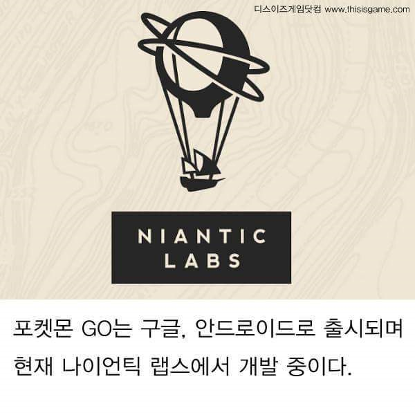 구글이 1년 전 만우절 농담, 웃자고 한 말이 현실이 &#46124;다 | 인스티즈