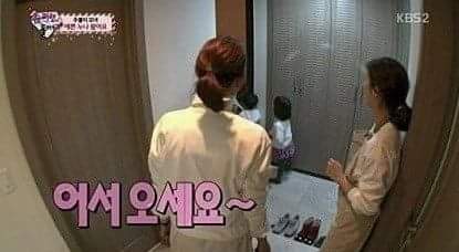 예쁜 누나는 어디있어?? | 인스티즈