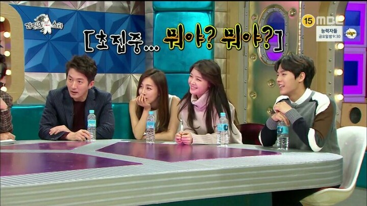 [라디오스타] 뱃살 논란이 있었던 (걸스데이)민아 | 인스티즈