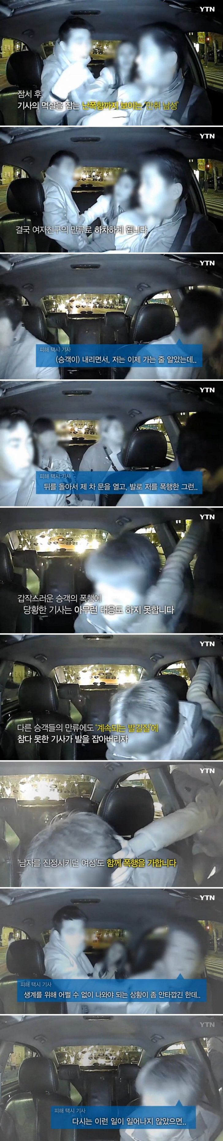 아모레 사내커플 클라스.jpg | 인스티즈