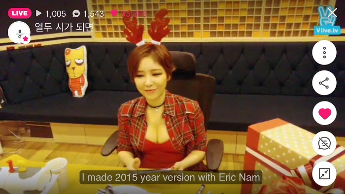 오늘자 가인.jpg | 인스티즈