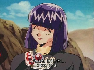 그림으로 보는 슬레이어즈 아이템 & 마법 - 2 | 인스티즈