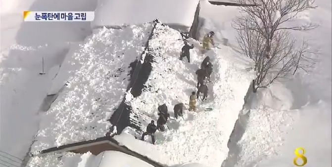 전국최초에 제설작업 신고가 들어와도 출동하는 강원도 119 소방대원들 | 인스티즈