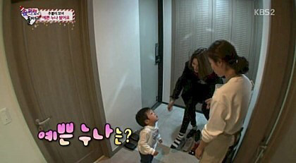 예쁜 누나.. | 인스티즈