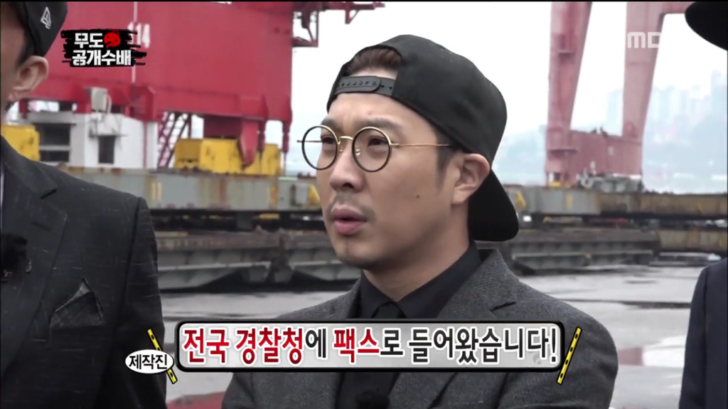 PD때리고 빵간다는 박명수옹 말에 태호PD반응.jpg | 인스티즈