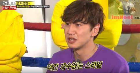 누나는 어떤 여자같아? | 인스티즈