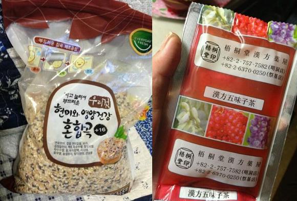 일본인의 한국여행 쇼핑샷 | 인스티즈