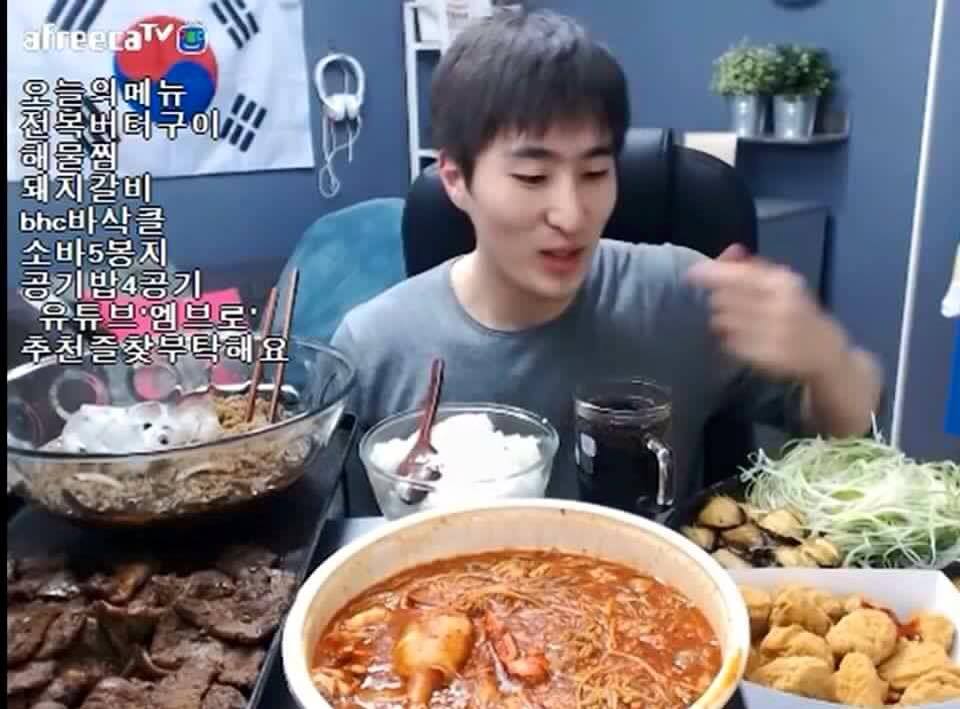 아프리카 먹방 신흥강호 ㄷㄷㄷ | 인스티즈