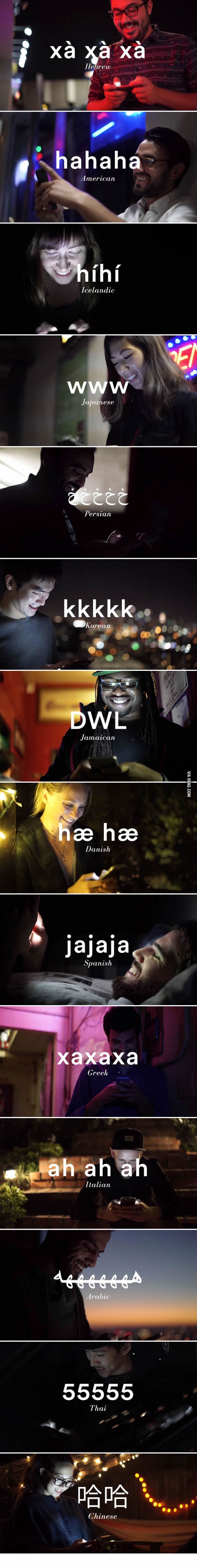 세계 각국이 인터넷에서 웃는 법 | 인스티즈